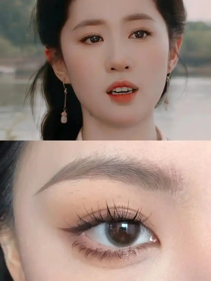刘亦菲白开水仿妆!柔雾自然眉毛教程! 雾蒙蒙的眉毛很难不喜欢