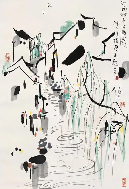 吴冠中 1991年作 江南抹尽旧画图