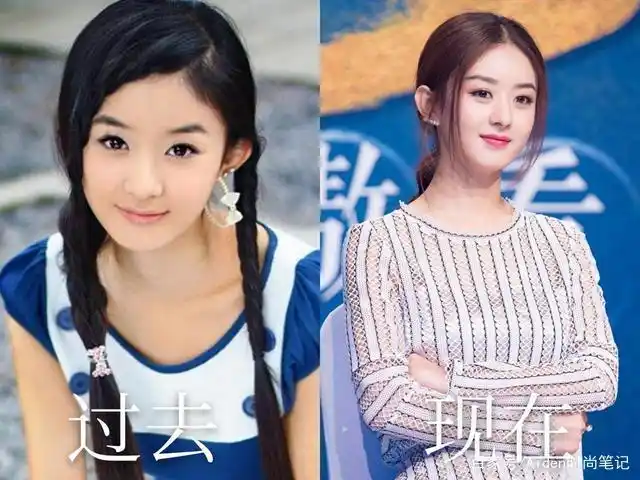 赵丽颖早期造型曝光,3组"过去"和"现在"对比图,差异真的大