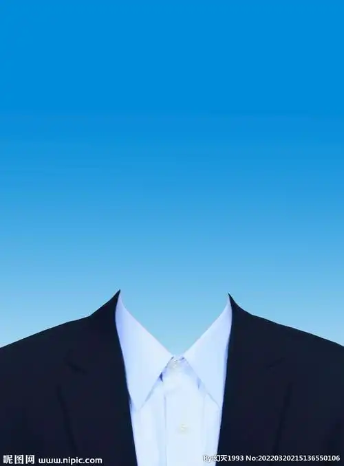 证件照西装 设计图__图片素材_其他_设计图库_昵图网nipic.com