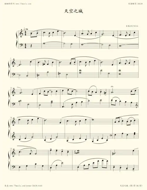 钢琴谱:天空之城-最易上手流行钢琴超精选