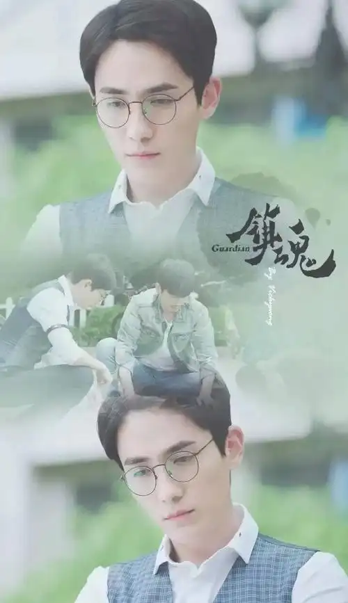 镇魂- 堆糖,美图壁纸兴趣社区