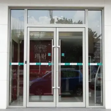 【商铺玻璃门】肯德基门厂家生产 店铺/商铺肯德基门 地弹门 玻璃门