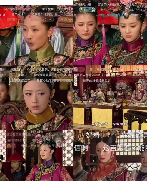 《甄嬛传》中爆笑的穿帮镜头,比春晚更搞笑,看看你都知道有哪些