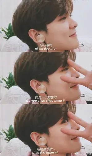 尤长靖 - 堆糖,美图壁纸兴趣社区