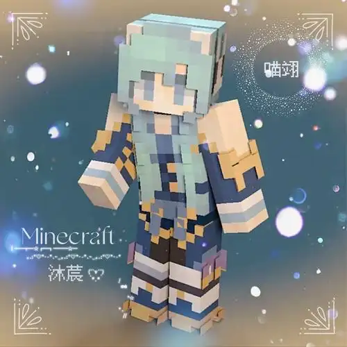 我的世界皮肤64皮肤换装