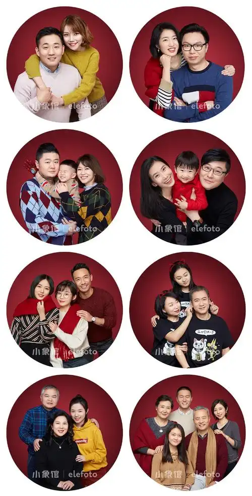 一家三口拍全家福有什么姿势显得不死板