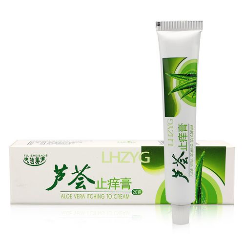 夫洁美宝缓解皮肤瘙痒脸部过敏蚊虫叮保湿瘙痒花粉芦荟止痒膏若舒