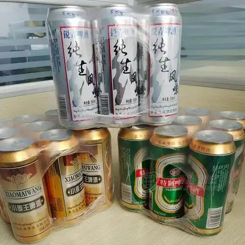 荷花啤酒500ml图片_高清荷花啤酒500ml图片大全实拍-食品招商网