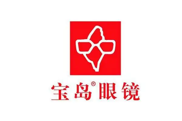 星汇通 宝岛眼镜(恒峰店)-验光配镜-贵州汇联通电子商务服务有限公司-