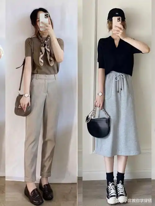 穿衣搭配--女生身型 7 种穿搭技巧,看看有没有属于你的身型穿搭?