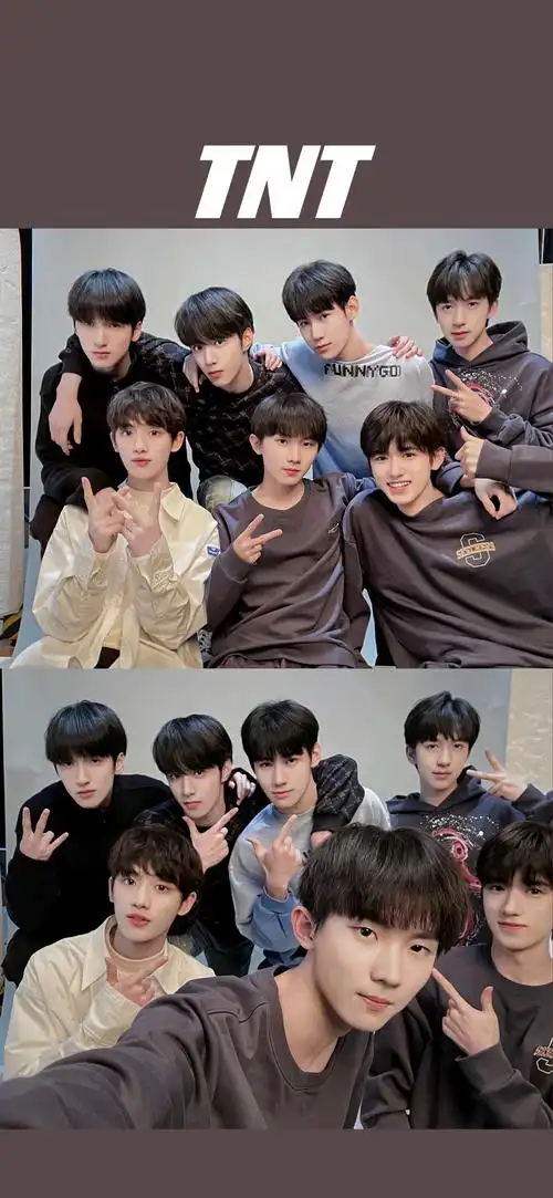 时代少年团合照 - 堆糖,美图壁纸兴趣社区