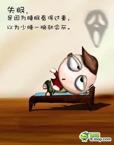 2011年彪悍生活语录终极盘点,幽默内涵深度(图文)