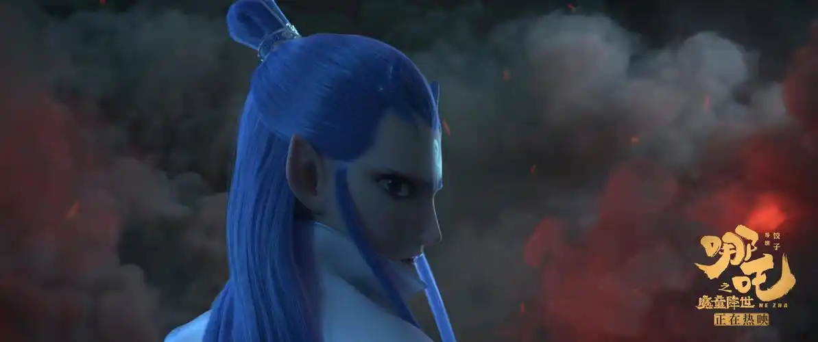 哪吒之魔童降世敖丙高清桌面壁纸