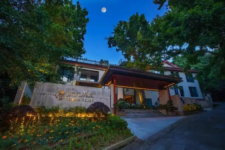 普陀山开元观堂酒店