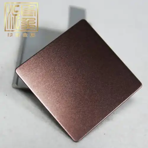 304彩色不锈钢板装饰材料喷砂不锈钢电镀深褐色酒店大堂主材