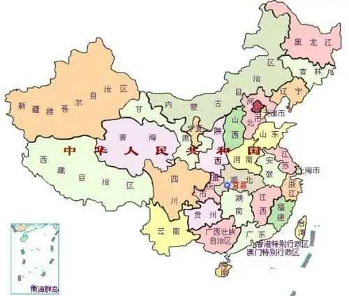 重庆格律诗词曲2020第26期速记中国行政区