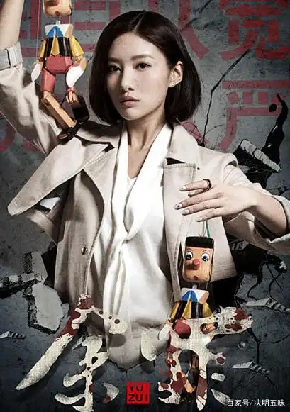 只是没有想到他会饰演这部剧的主角,也演了我心目中的余罪.