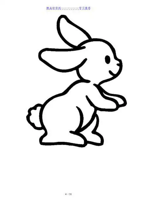 8到9岁儿童简笔画