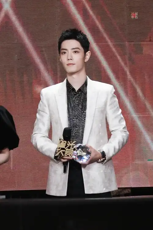 肖战20201220腾讯星光大赏