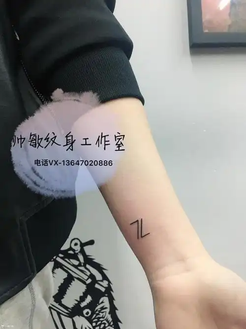 z_纹身图案手稿图片_帅敏tattoo的纹身作品集