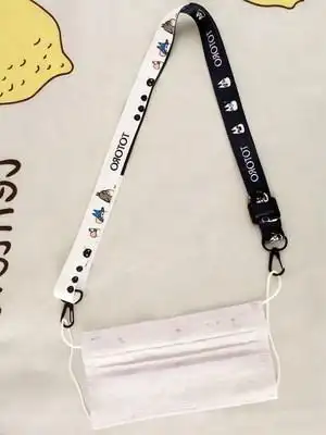 口罩带子项链防丢防掉挂绳束带挂脖子绳带的韩国ins儿童成人卡通