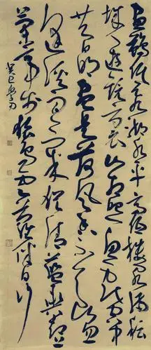 "粗犷荒率"的草书,获全国书法最高奖,扎实敦厚让人服气