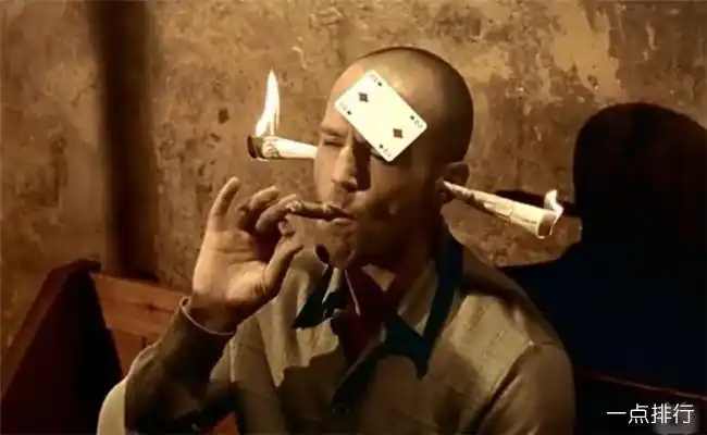 《两杆大烟枪》