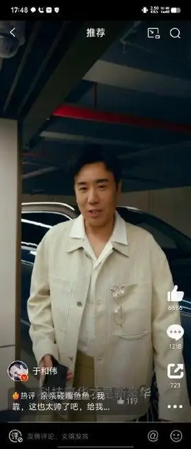 于和伟既要又要还要#我发现叔圈他和张嘉译都有点小驼背,走路也很有