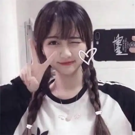 女生头像可爱粉红色的少女卖萌的样子