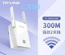 华为荣耀路由器,cd20,双千兆网口_阿里巴巴找货神器