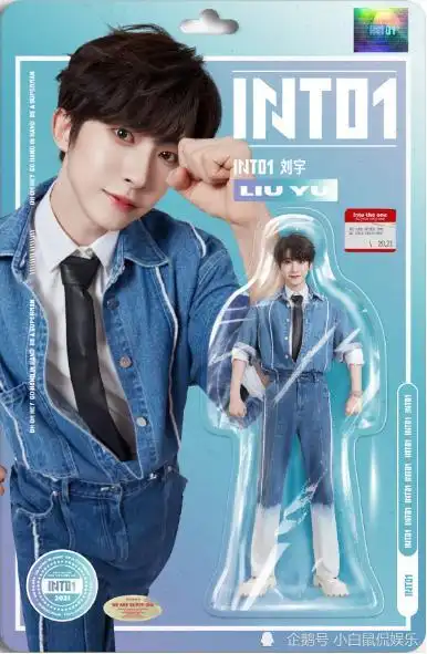 刘宇参加《快本》的"无效努力",玩游戏累出甩头绝技