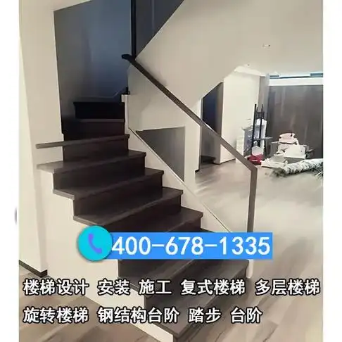 佛山市三水区电动楼梯的价格及图片