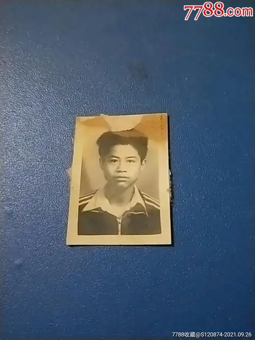 男孩登记照_老照片_图片收藏_回收价格_7788老照片