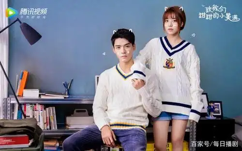 盘点几部甜宠爱情青春偶像剧,你看过几部,有你喜欢的电视剧么?