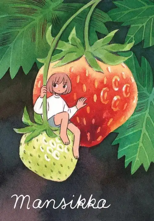 芬兰插画师heikala