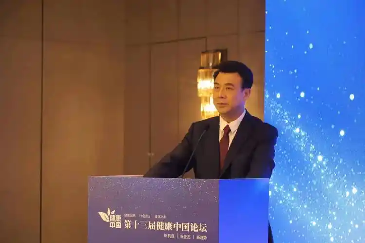 张志杰教授履历_内蒙古_包头_妻子