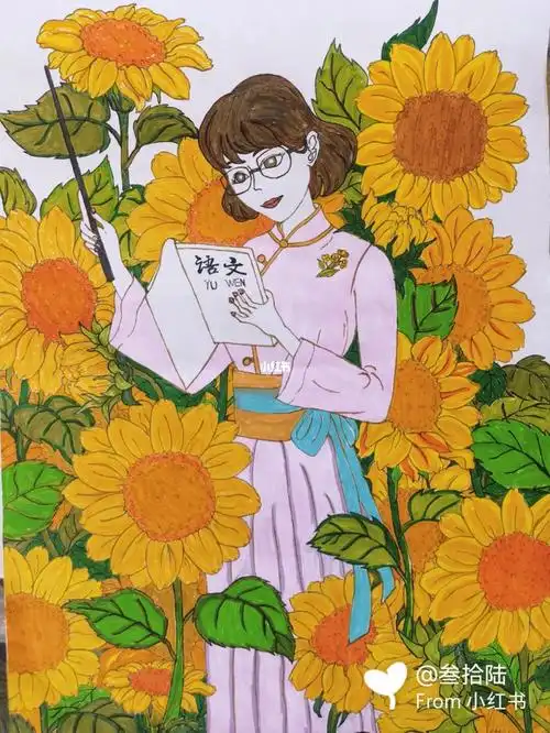 我眼中最美教师主题绘画