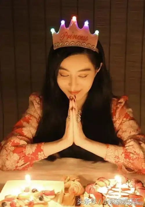 范冰冰生日李晨微博在线却无动态而ta凌晨送祝福患难见真情