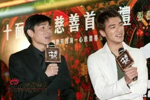 图文:《埋伏》香港首映 金城武刘德华"拼"帅(11)