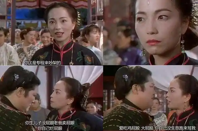 《九品芝麻官》中王晶要她念数字代替台词,她却执意念台词成经典