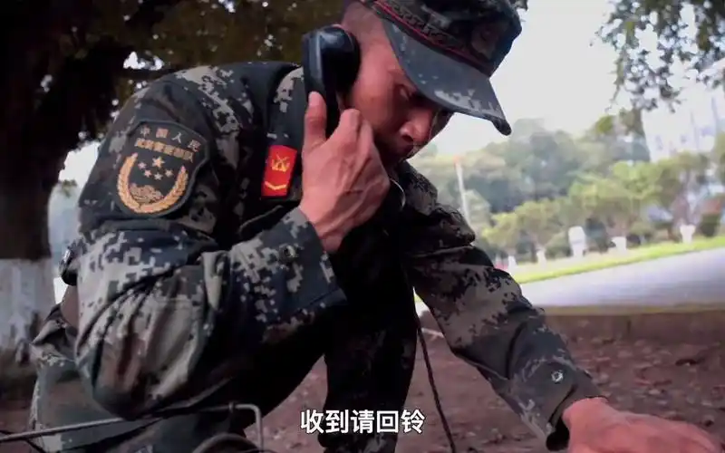 武警通信兵训练