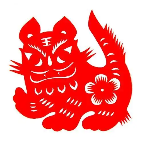 生肖老虎纯手工剪纸双面红色宣纸传统民俗虎年新年春节窗花福字贴纸