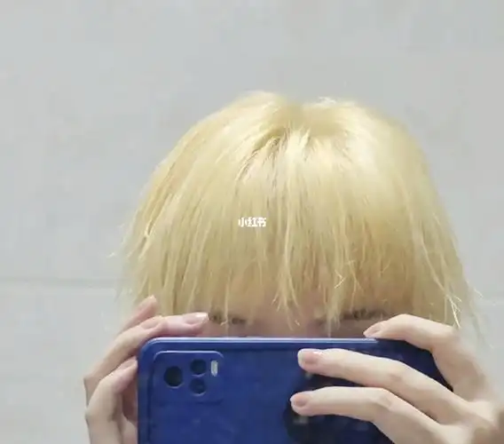 自己漂发效果居家漂第一次漂几度9敏