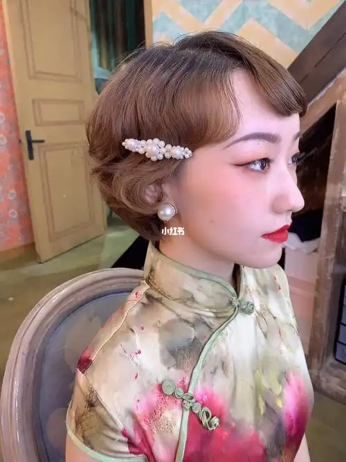 短发旗袍造型分享