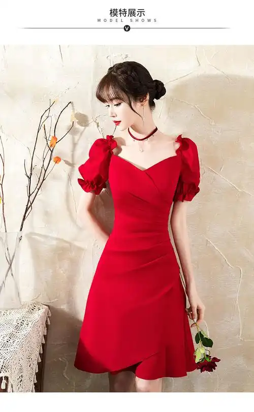 敬酒服新娘女夏季小个子订婚礼服裙回门连衣裙酒红色平时可穿红裙sn