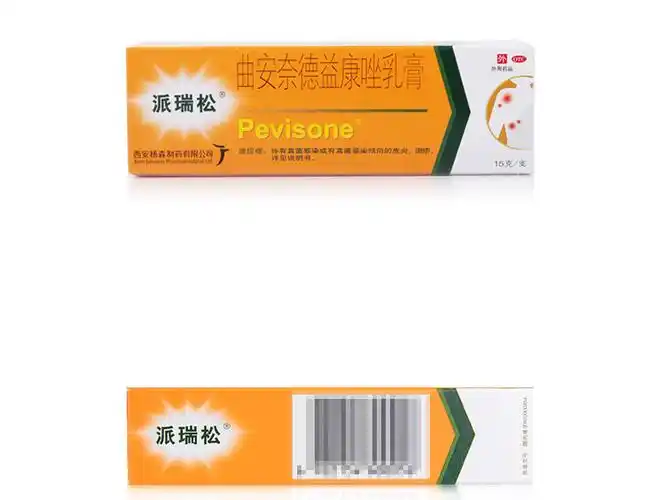 派瑞松曲安奈德益康唑乳膏15g