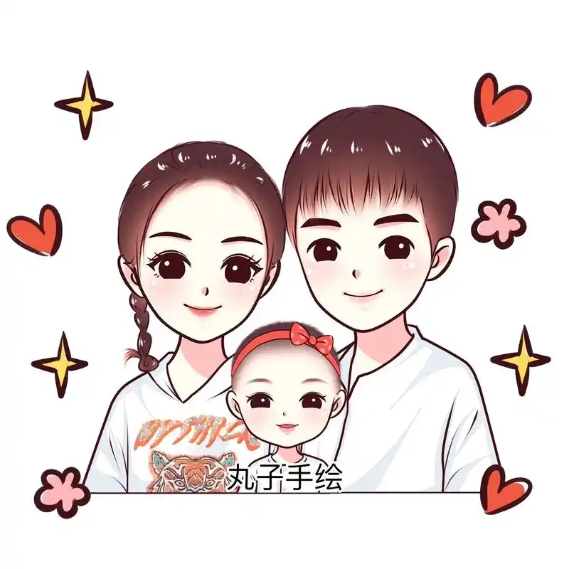 温馨可爱一家三口全家福卡通头像