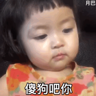 317_317gif 动态图 动图