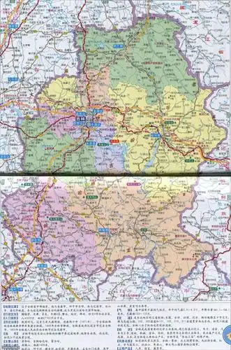 吉林市地图高清版